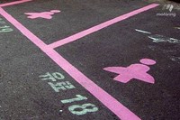 Women parking spaces in Seoul