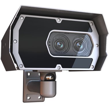 Vidar ANPR camera