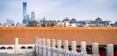 View of CITIC Tower From Roof