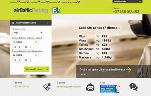 airbaltic screenshot