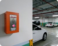 Inside the Taichung Veterans General Hospital, emergency intercom camera