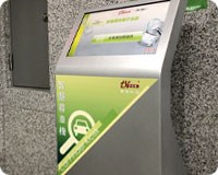 Green car finder kiosk